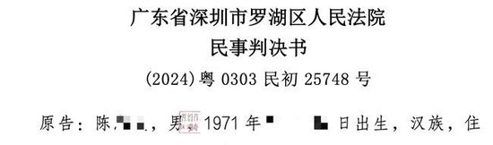  持牌机构乱象频发；股民高额付费后深陷亏损；监管重拳出击促规范转型 股票财经 持牌机构乱象频发；股民高额付费后深陷亏损；监管重拳出击促规范转型 股票财经