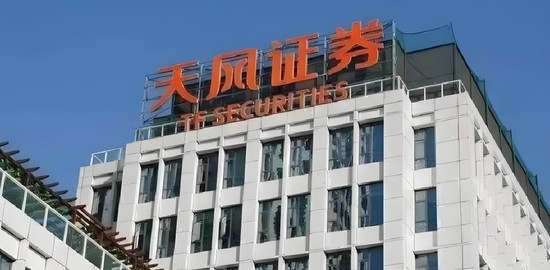  罚单密集袭来，天风证券历史风险终结；业绩实现正向，区域深耕开启新局。 股票财经 罚单密集袭来，天风证券历史风险终结；业绩实现正向，区域深耕开启新局。 股票财经