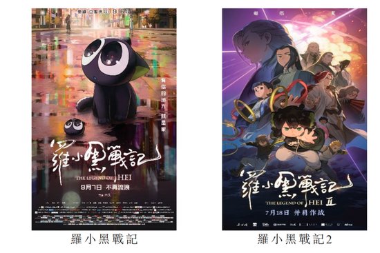  短剧行业迎来技术变革；AI工具显著降低生产难度；中文在线上市之路伴随挑战与机遇。 IT技术