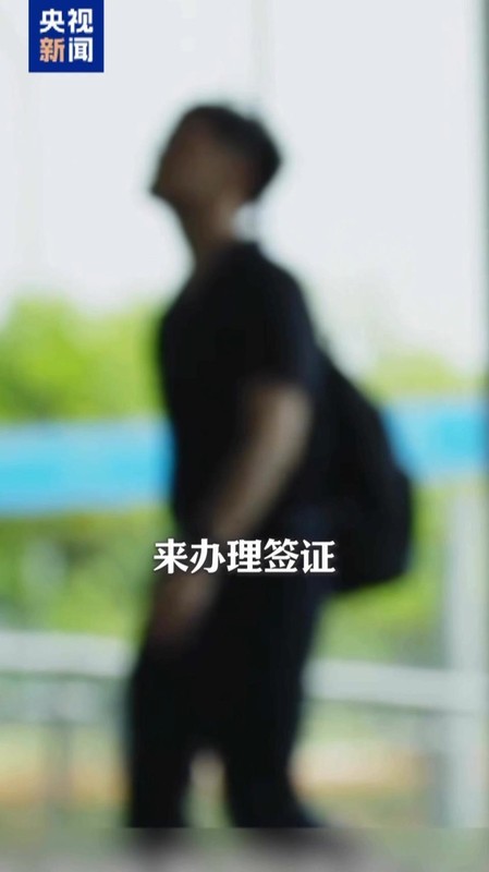  境外势力拉拢手法解析；从海外学者到公职人员，警惕这些隐蔽陷阱。 新闻 境外势力拉拢手法解析；从海外学者到公职人员，警惕这些隐蔽陷阱。 新闻 境外势力拉拢手法解析；从海外学者到公职人员，警惕这些隐蔽陷阱。 新闻