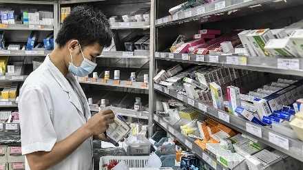 深挖创新药赛道:利率波动下的资产配置新逻辑,你读懂了吗? 股票财经 深挖创新药赛道:利率波动下的资产配置新逻辑,你读懂了吗? 股票财经