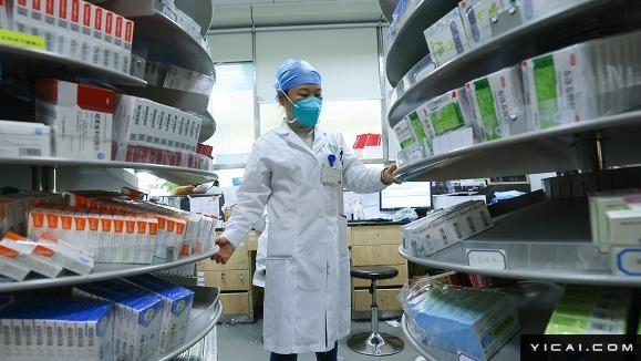 深挖创新药赛道:利率波动下的资产配置新逻辑,你读懂了吗? 股票财经 深挖创新药赛道:利率波动下的资产配置新逻辑,你读懂了吗? 股票财经