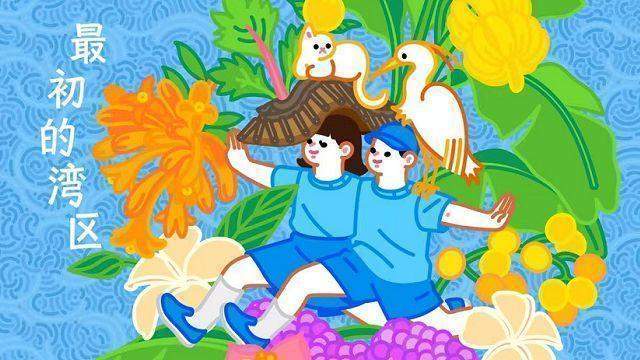  神秘的游客增长曲线：揭示浙江文旅如何实现全域爆发的底层逻辑 新闻