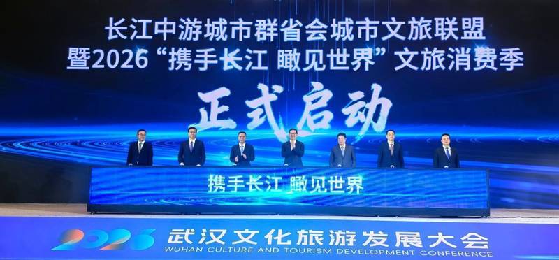  神秘的游客增长曲线：揭示浙江文旅如何实现全域爆发的底层逻辑 新闻