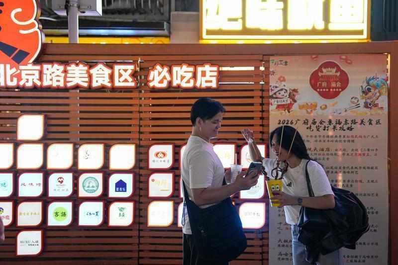  神秘的游客增长曲线：揭示浙江文旅如何实现全域爆发的底层逻辑 新闻