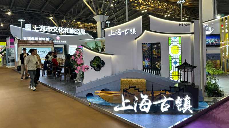  神秘的游客增长曲线：揭示浙江文旅如何实现全域爆发的底层逻辑 新闻