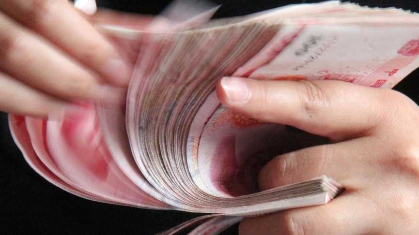 买断式逆回购操作解析:资金面宽松逻辑与利率信号捕获 股票财经