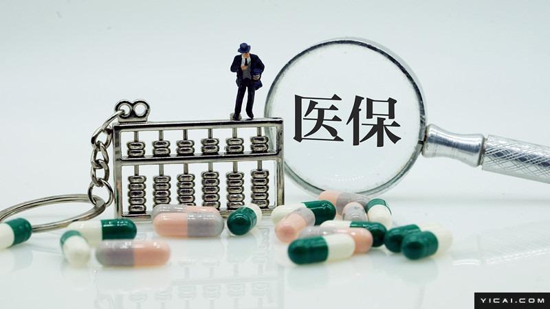  服务业万亿市场：是泡沫还是时代红利？ 股票财经