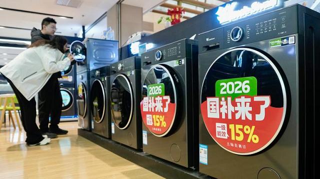  服务业万亿市场：是泡沫还是时代红利？ 股票财经