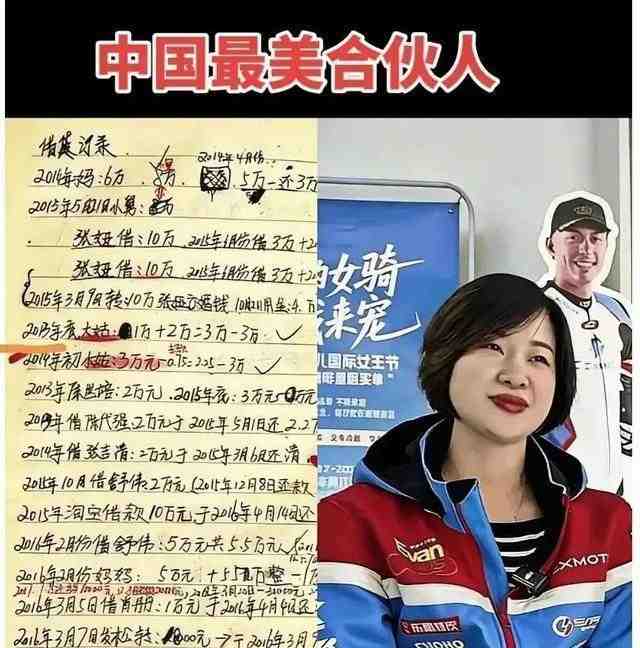  长线思维下的家庭资本配置：论赛车冠军成长路径背后的理性决策模型 IT技术 长线思维下的家庭资本配置：论赛车冠军成长路径背后的理性决策模型 IT技术