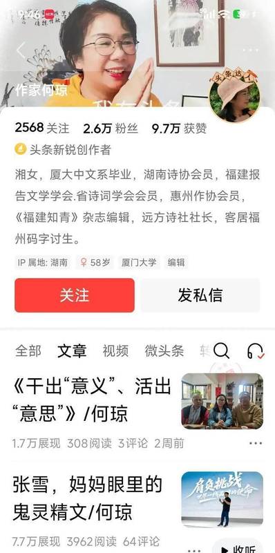  长线思维下的家庭资本配置：论赛车冠军成长路径背后的理性决策模型 IT技术 长线思维下的家庭资本配置：论赛车冠军成长路径背后的理性决策模型 IT技术