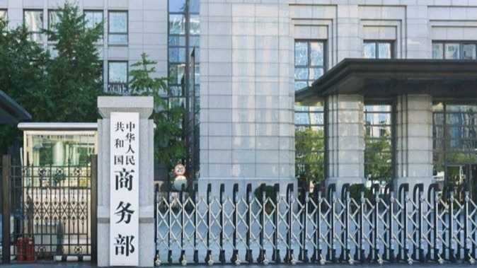  外贸从业者的长征：从震荡中寻找中美经贸的确定性 企业服务