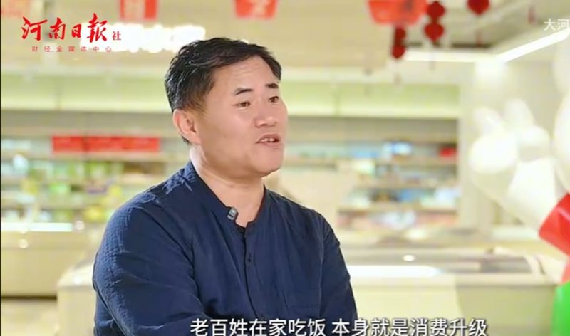  从1441到11566：锅圈下沉战略的技术拆解与增长复盘 股票财经