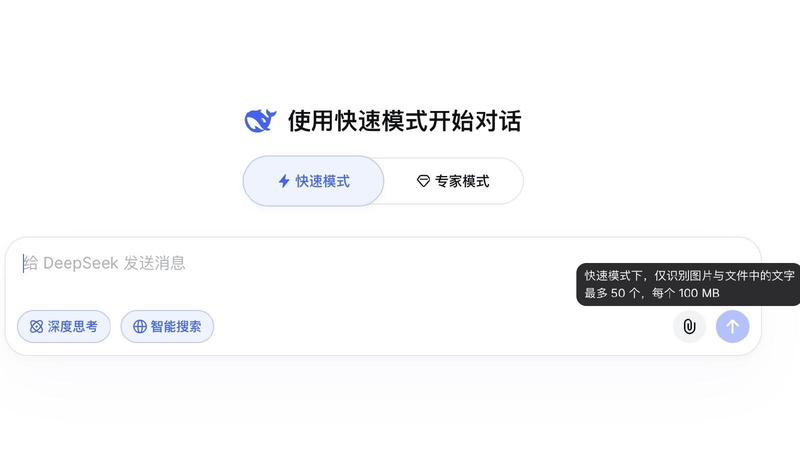  6G商用倒计时：从技术标准到产业落地的全景图谱 IT技术