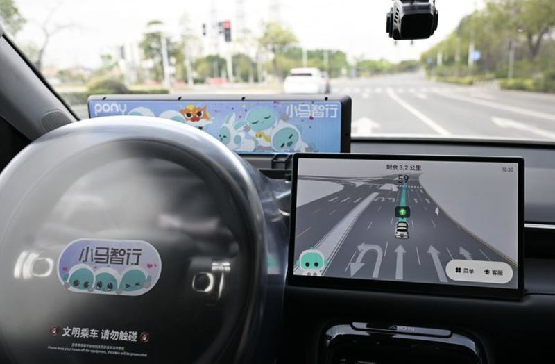  6G商用倒计时：从技术标准到产业落地的全景图谱 IT技术