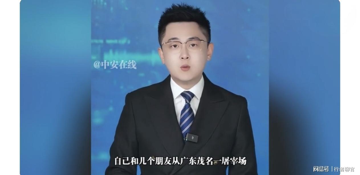  【十年救援复盘】从58万跨省转运1950头乳猪：一名动物救助者的实战方法论 新闻