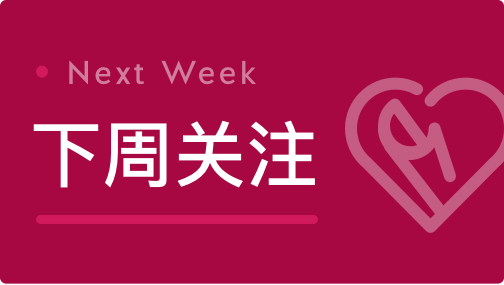  【数据拆解】177亿元解禁潮：量化视角下的解禁市值、占比与筹码分布深度解析 股票财经