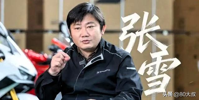  那个在大雨中追车的少年，后来怎么样了？ 教育招生