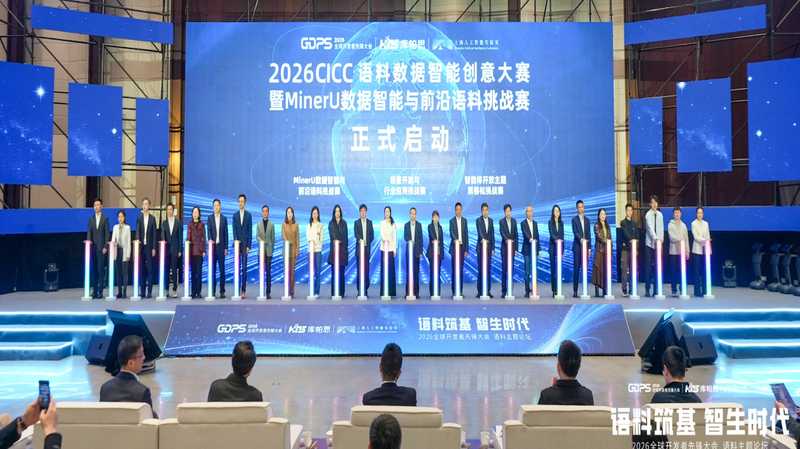  当“小龙虾”游进普通人的投资生活：一位财经编辑的AI协作出圈记 股票财经