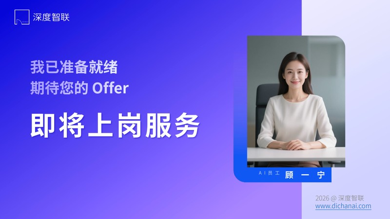  杭州楼市变局：一份供地计划透露的机遇与挑战，你准备好了吗 房产家居