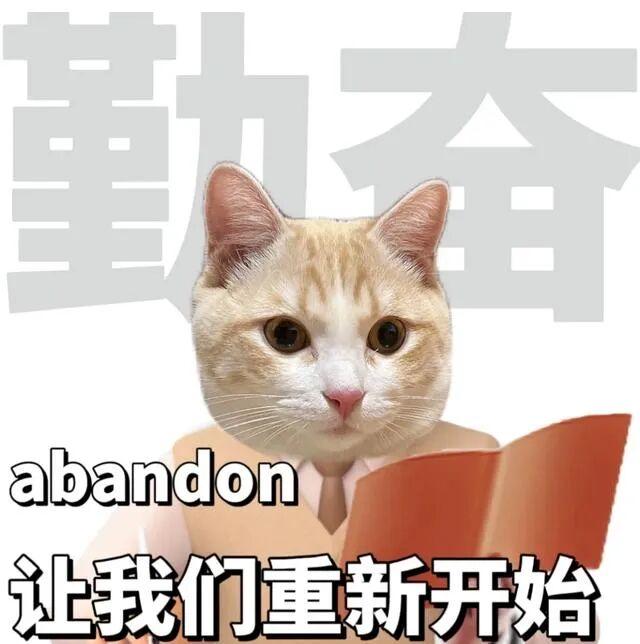 从学英语到用英语：新闻传播学专业英语教材深度解析