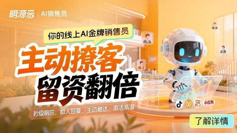 深度拆解:房地产老带新获客的三维运营模型与实战方法论 房产家居 深度拆解:房地产老带新获客的三维运营模型与实战方法论 房产家居