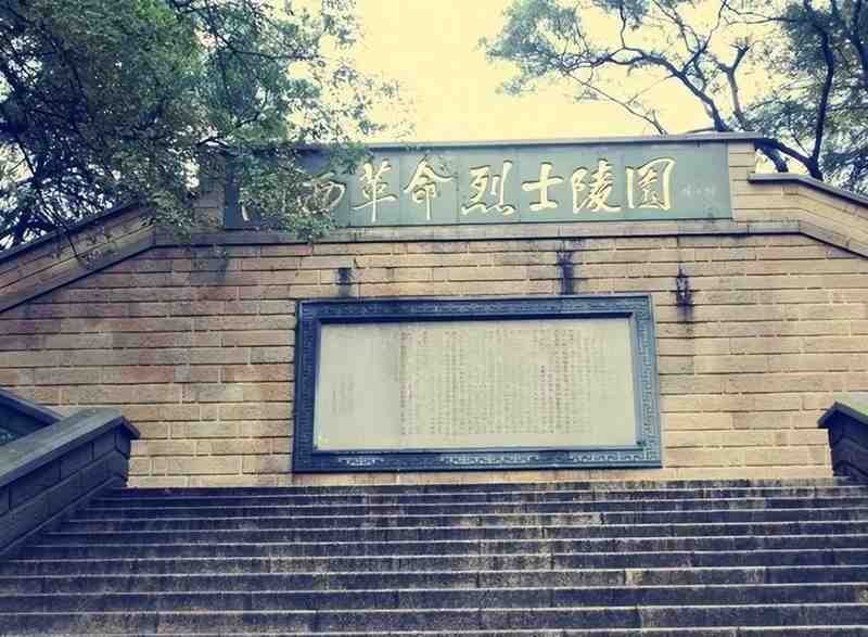湘江血战:红34师6000闽西子弟的生死抉择与技术复盘 新闻 湘江血战:红34师6000闽西子弟的生死抉择与技术复盘 新闻 湘江血战:红34师6000闽西子弟的生死抉择与技术复盘 新闻 湘江血战:红34师6000闽西子弟的生死抉择与技术复盘 新闻