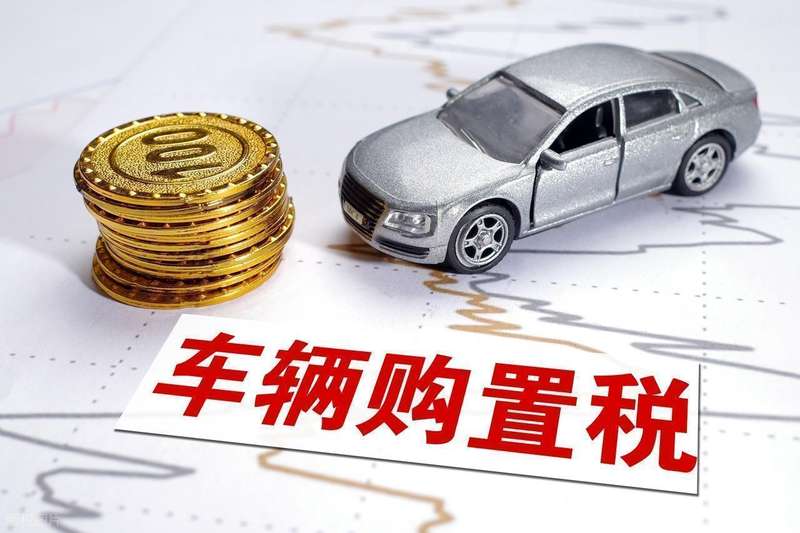 为什么新能源汽车突然卖不动了?三个扎心的真相,戳中了太多人的痛点 汽车科技