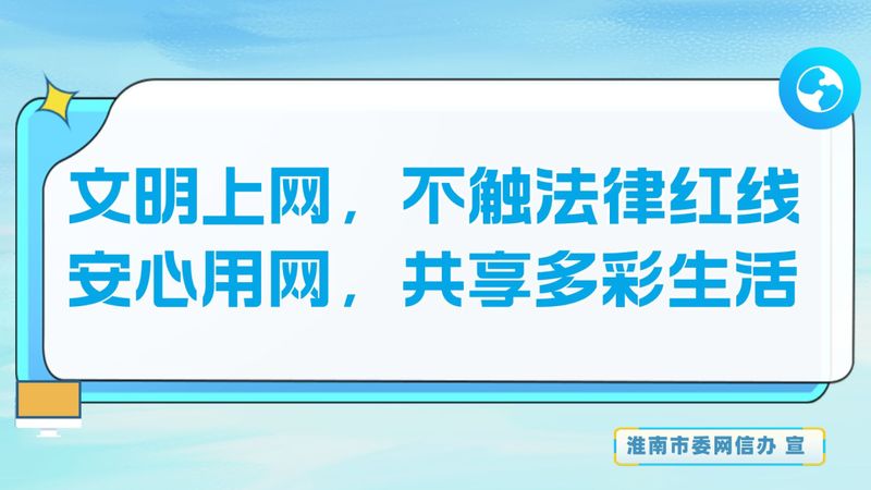  迟暮不迟爱：一位都市女性的八公山寻春之旅，在桐雪紫瀑间找回生活的从容 情感心理