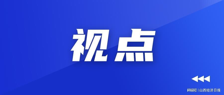 那个曾让我们骄傲的哈啰,为什么越走越难了? 情感心理