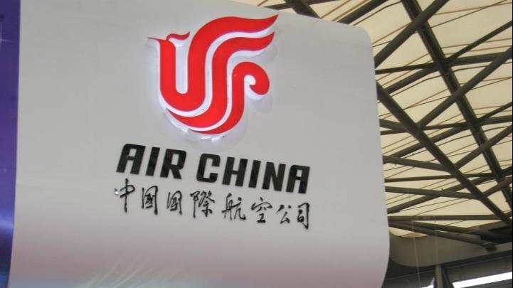 356架空客大单深度拆解:供应链瓶颈、技术卡点与产能博弈全景复盘 新闻 356架空客大单深度拆解:供应链瓶颈、技术卡点与产能博弈全景复盘 新闻