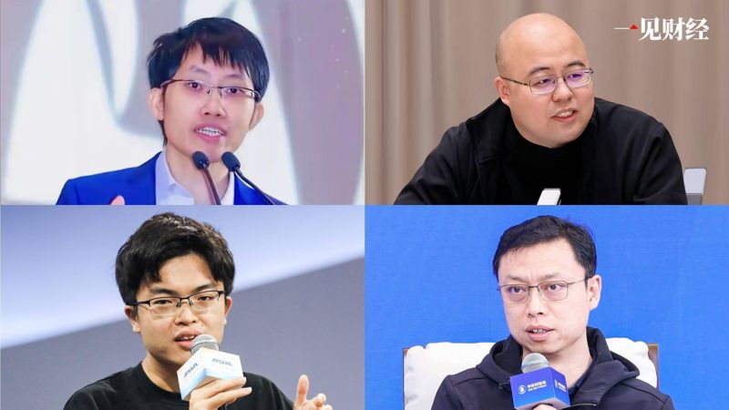 从总理座谈会看AI独角兽的战略价值:技术突围与顶层设计的共振逻辑 IT技术 从总理座谈会看AI独角兽的战略价值:技术突围与顶层设计的共振逻辑 IT技术