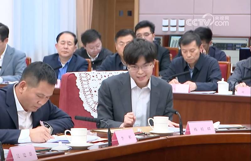 从总理座谈会看AI独角兽的战略价值:技术突围与顶层设计的共振逻辑 IT技术 从总理座谈会看AI独角兽的战略价值:技术突围与顶层设计的共振逻辑 IT技术