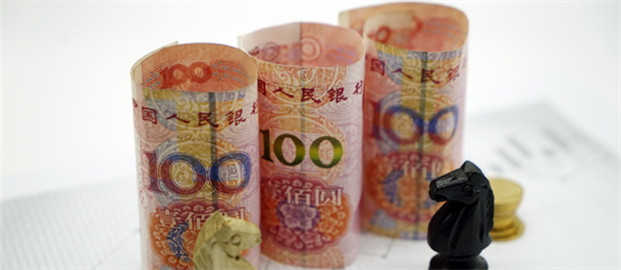 【票据利率异动深度解析】信号失灵背后:2026年信贷开门红的底层逻辑与前瞻 股票财经 【票据利率异动深度解析】信号失灵背后:2026年信贷开门红的底层逻辑与前瞻 股票财经