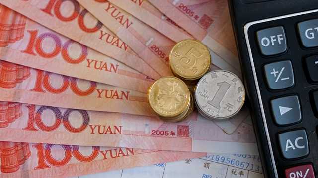 【票据利率异动深度解析】信号失灵背后:2026年信贷开门红的底层逻辑与前瞻 股票财经 【票据利率异动深度解析】信号失灵背后:2026年信贷开门红的底层逻辑与前瞻 股票财经