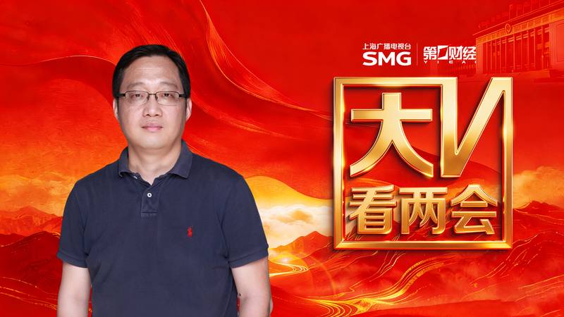 【票据利率异动深度解析】信号失灵背后:2026年信贷开门红的底层逻辑与前瞻 股票财经 【票据利率异动深度解析】信号失灵背后:2026年信贷开门红的底层逻辑与前瞻 股票财经