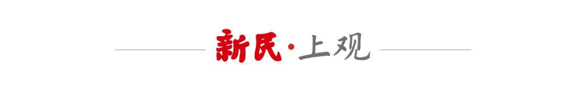 党建引领社区协同治理:从“对立博弈”到“协同共治”的实践路径——基于上海淞南镇“哥俩好”行动的系统分析 新闻 党建引领社区协同治理:从“对立博弈”到“协同共治”的实践路径——基于上海淞南镇“哥俩好”行动的系统分析 新闻 党建引领社区协同治理:从“对立博弈”到“协同共治”的实践路径——基于上海淞南镇“哥俩好”行动的系统分析 新闻