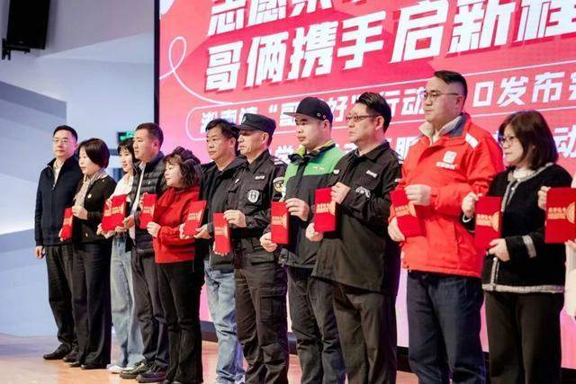 党建引领社区协同治理:从“对立博弈”到“协同共治”的实践路径——基于上海淞南镇“哥俩好”行动的系统分析 新闻 党建引领社区协同治理:从“对立博弈”到“协同共治”的实践路径——基于上海淞南镇“哥俩好”行动的系统分析 新闻 党建引领社区协同治理:从“对立博弈”到“协同共治”的实践路径——基于上海淞南镇“哥俩好”行动的系统分析 新闻