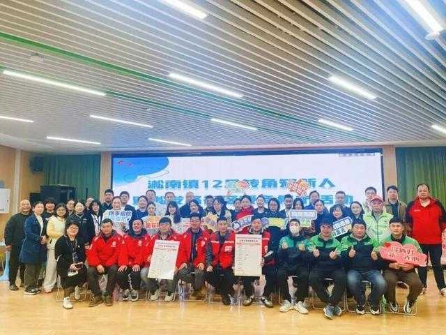 党建引领社区协同治理:从“对立博弈”到“协同共治”的实践路径——基于上海淞南镇“哥俩好”行动的系统分析 新闻 党建引领社区协同治理:从“对立博弈”到“协同共治”的实践路径——基于上海淞南镇“哥俩好”行动的系统分析 新闻 党建引领社区协同治理:从“对立博弈”到“协同共治”的实践路径——基于上海淞南镇“哥俩好”行动的系统分析 新闻