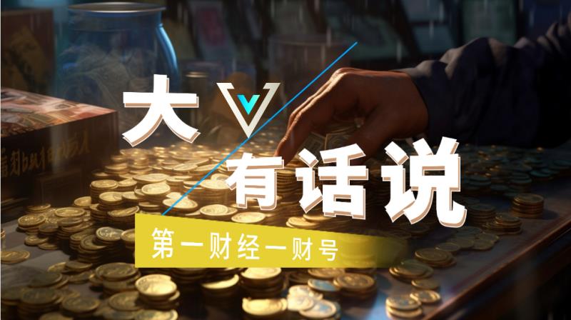 2030年AI教育融合图景:五大部门联手重塑全学段培养体系 教育招生