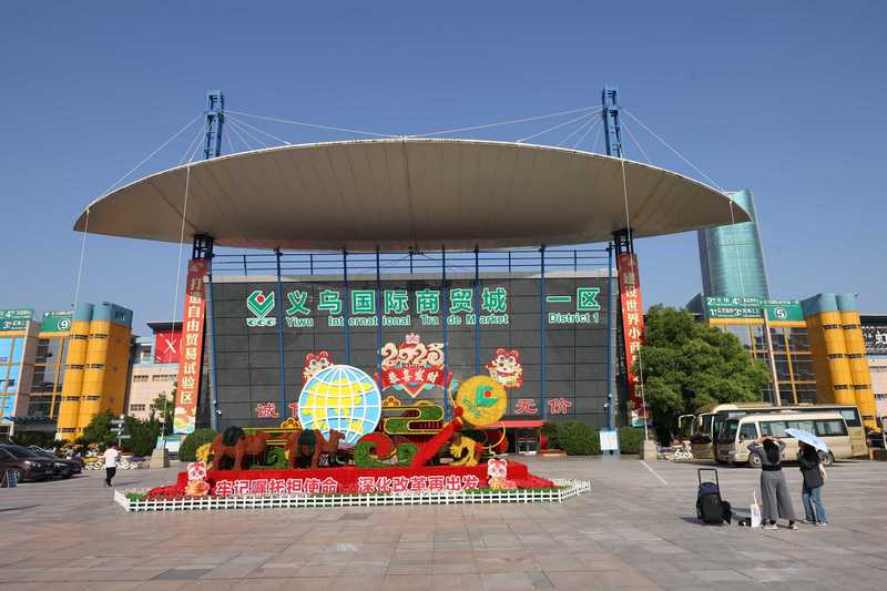 潍柴重机一季度财报深度解读:营收同比增长87%背后的技术驱动与产业逻辑 股票财经 潍柴重机一季度财报深度解读:营收同比增长87%背后的技术驱动与产业逻辑 股票财经 潍柴重机一季度财报深度解读:营收同比增长87%背后的技术驱动与产业逻辑 股票财经
