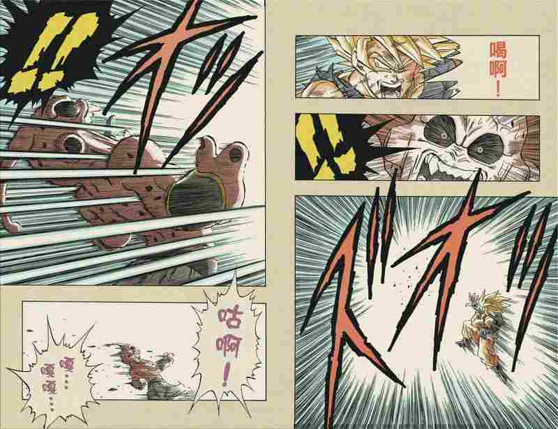 从漫画叙事语法解构：龙珠布欧篇四页无声分镜的精密设计