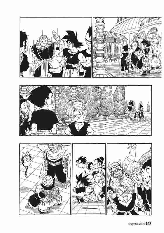 从漫画叙事语法解构:龙珠布欧篇四页无声分镜的精密设计 影视小说