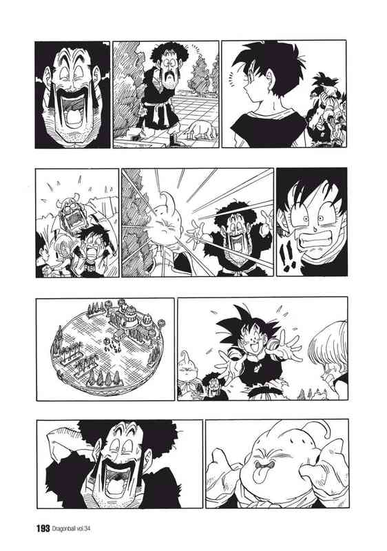 从漫画叙事语法解构:龙珠布欧篇四页无声分镜的精密设计 影视小说