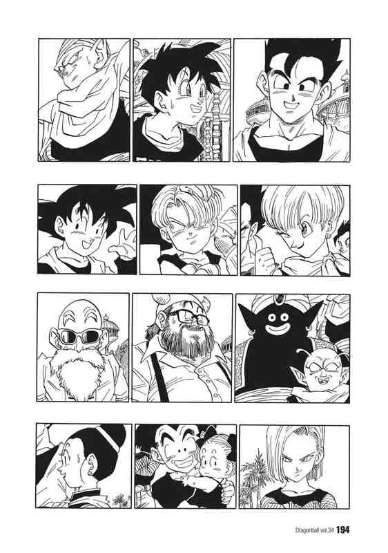 从漫画叙事语法解构:龙珠布欧篇四页无声分镜的精密设计 影视小说