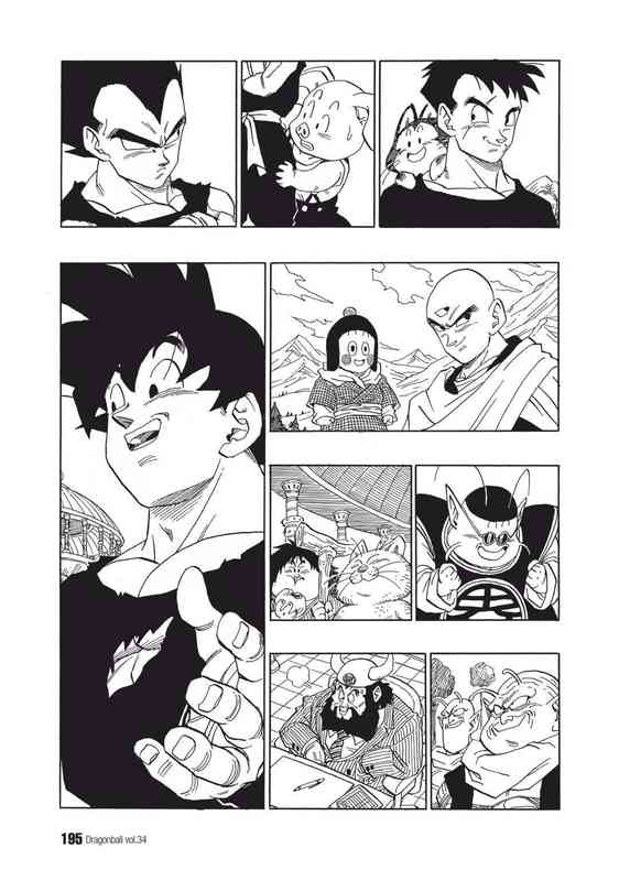 从漫画叙事语法解构:龙珠布欧篇四页无声分镜的精密设计 影视小说