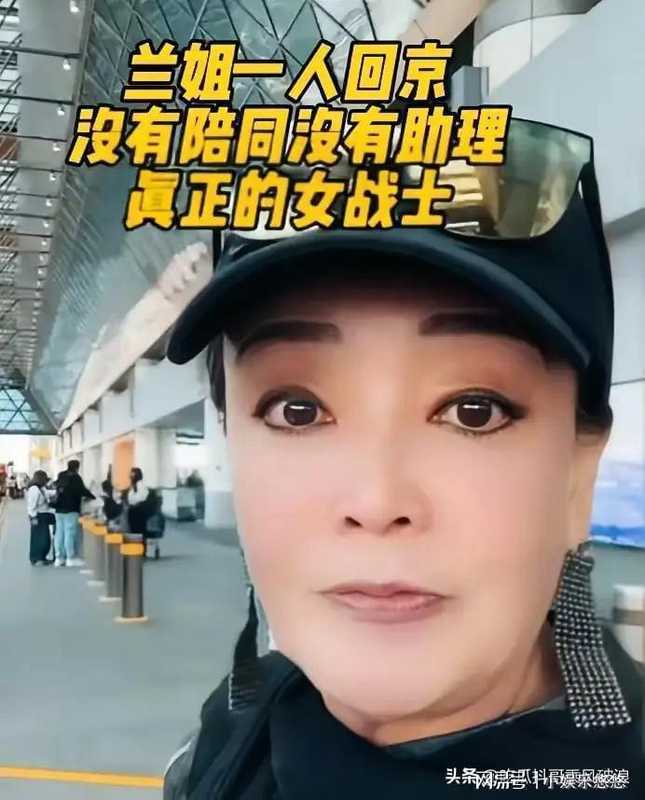从“借势上位”到“口碑反噬”:马筱梅权力诉求失败的深层逻辑 新闻 从“借势上位”到“口碑反噬”:马筱梅权力诉求失败的深层逻辑 新闻