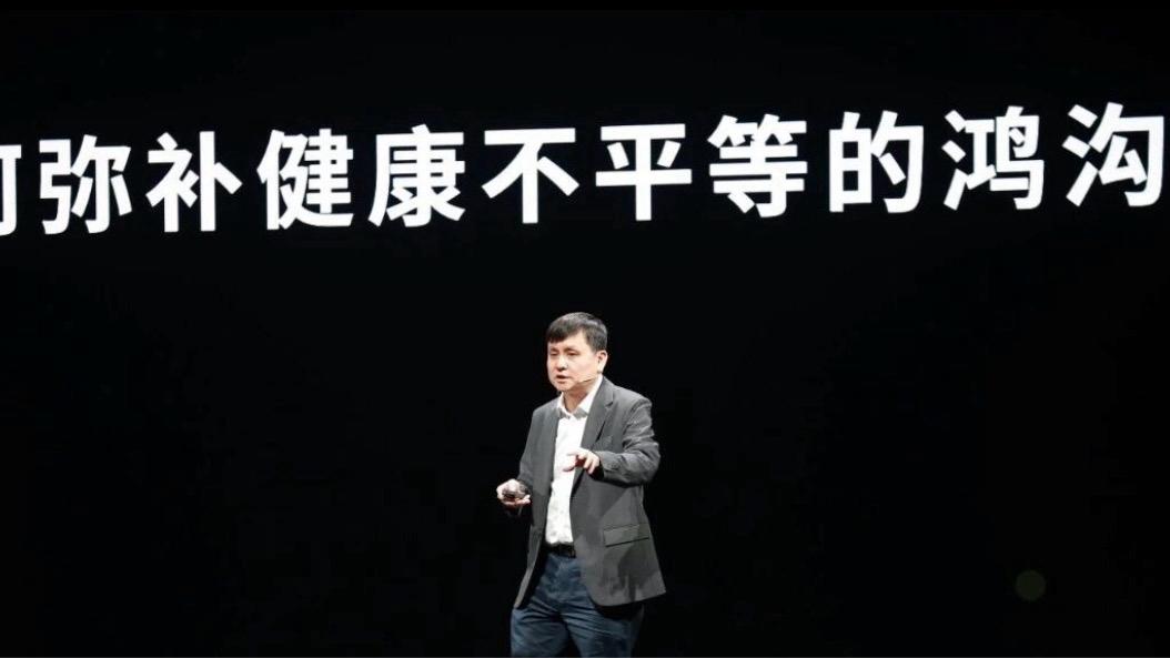 JK06研发突破:从AACR数据看ADC药物在实体瘤治疗中的安全新纪元 健康养生