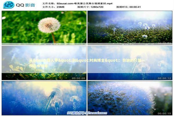 从"路人甲"到"时尚博主"：你缺的只是一份心水榜单 时尚用品
